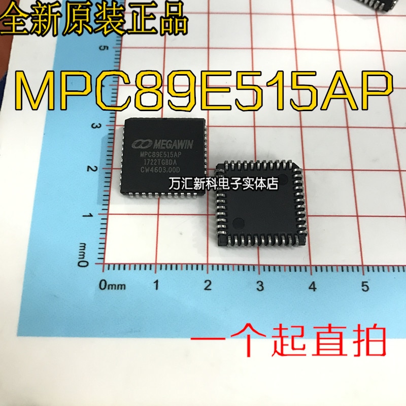 10pcs orginal new MPC89E515AP MPC89E515 PLCC-44