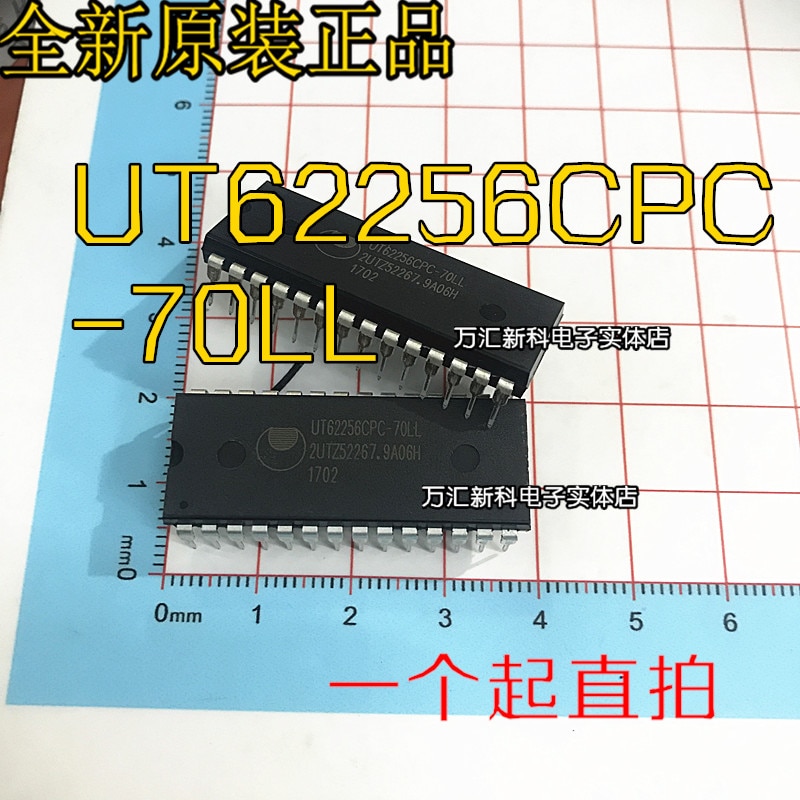 10pcs orginal new UT62256CPC-70LL UT62256 DIP-28