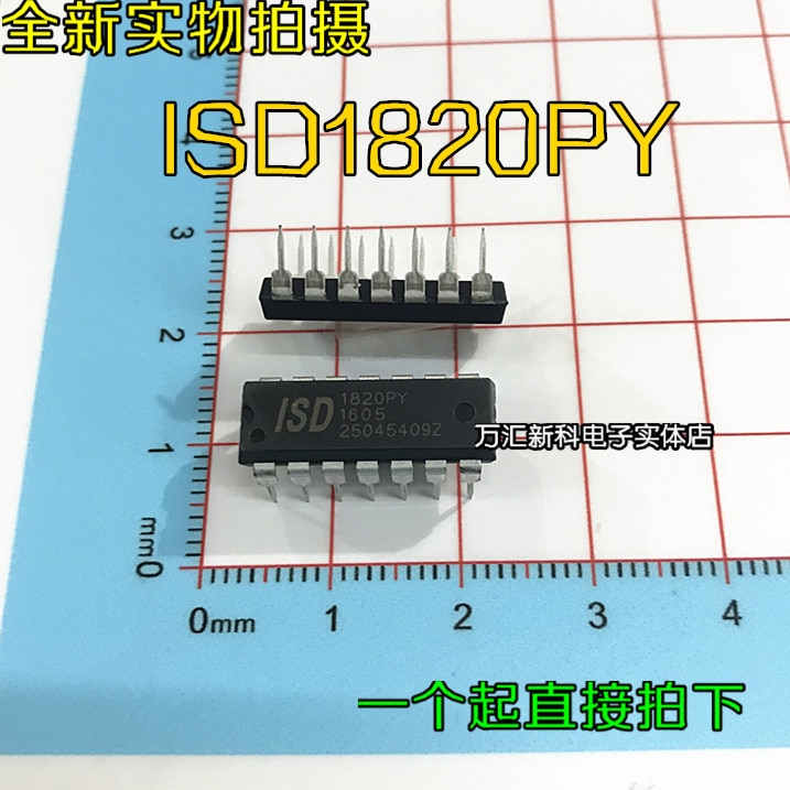 10pcs orginal new ISD1820PY ISD1820 DIP-14