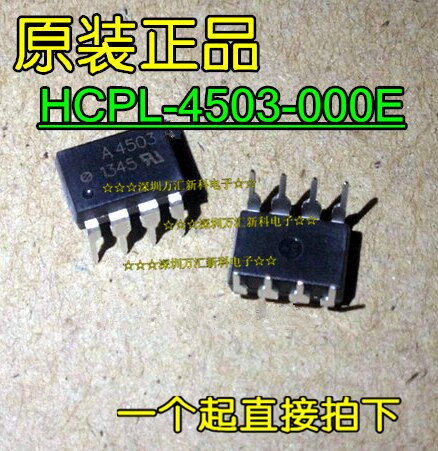 10pcs orginal new HCPL-4503-000E HCPL4503 optocoupler A4503 DIP-8