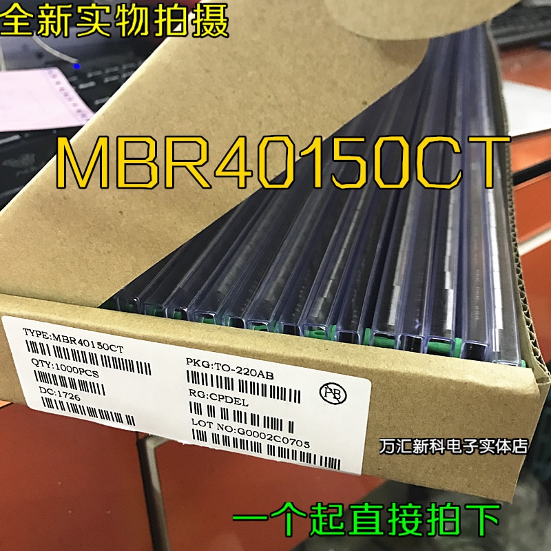 10pcs orginal new MBR40150CT MBR40150 TO-220 50pcs/disk