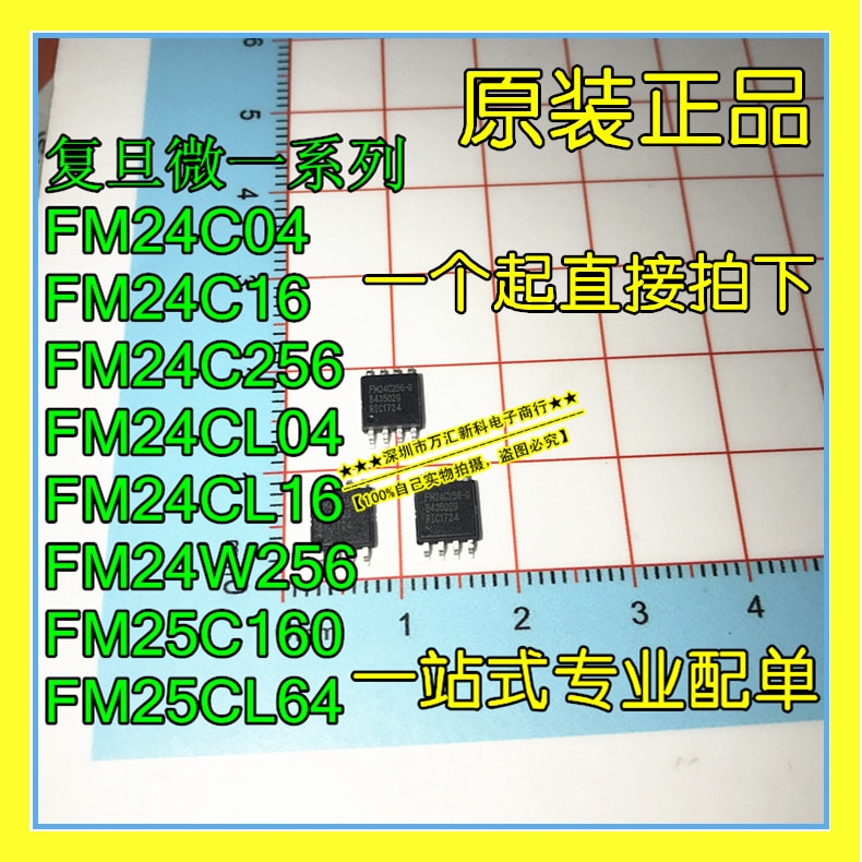 10pcs orginal new FM25CL64B-G FM25CL64BG FM25CL64 Ferroelectric SOP-8 Memory