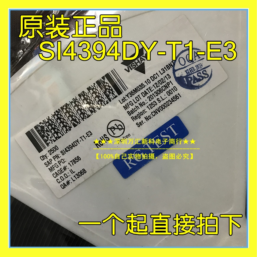 10pcs orginal new SI4394DY SI4394DY-T1-E3 4394SOP-8
