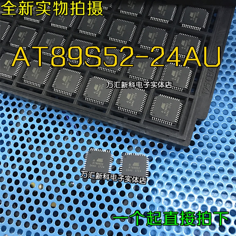 10pcs orginal new AT89S52-24AU AT89S52 QFP-44