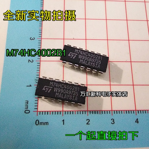 10pcs orginal new M74HC4002B1 74HC4002 DIP-14