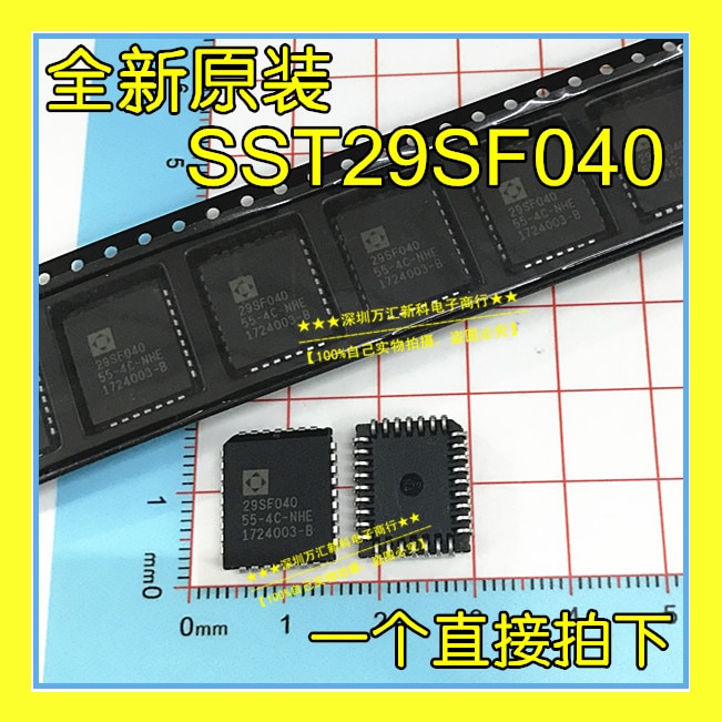 10pcs orginal new 29SF040 SST29SF040-55-4C-NHE PLCC-32 own