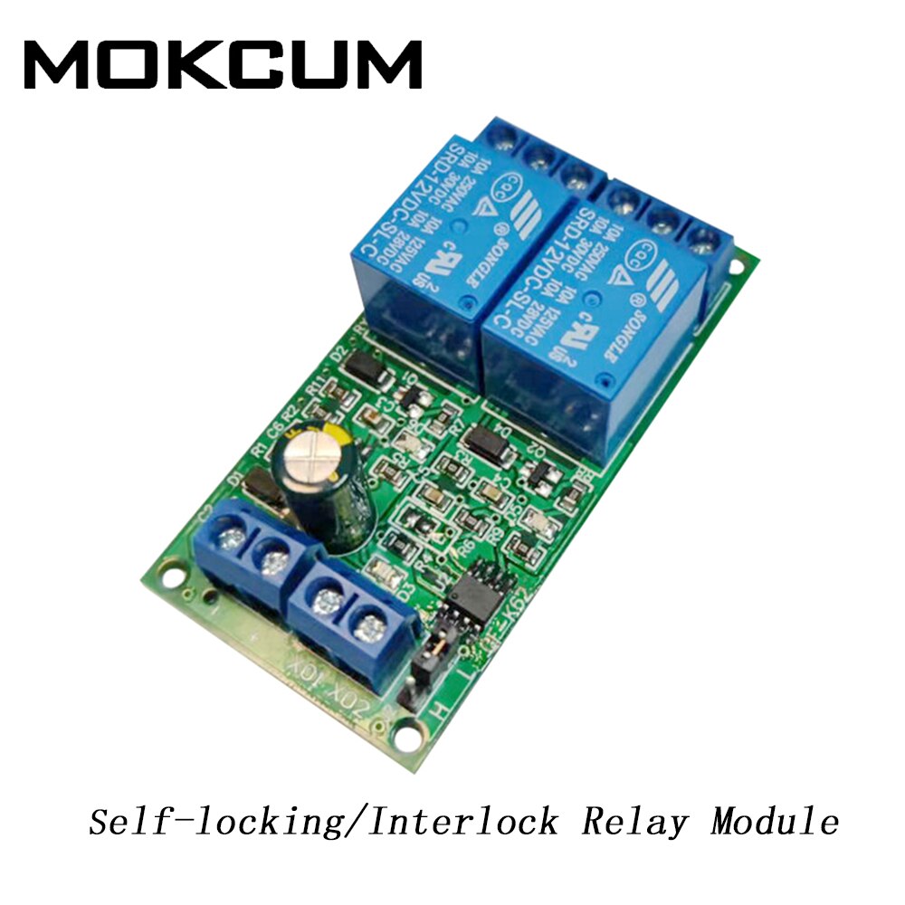 DC 12V 2Channel Self-locking/ Interlock Relay Module 2Bit 10A Switch Controller High and Low Level H/L Level Trigger Module