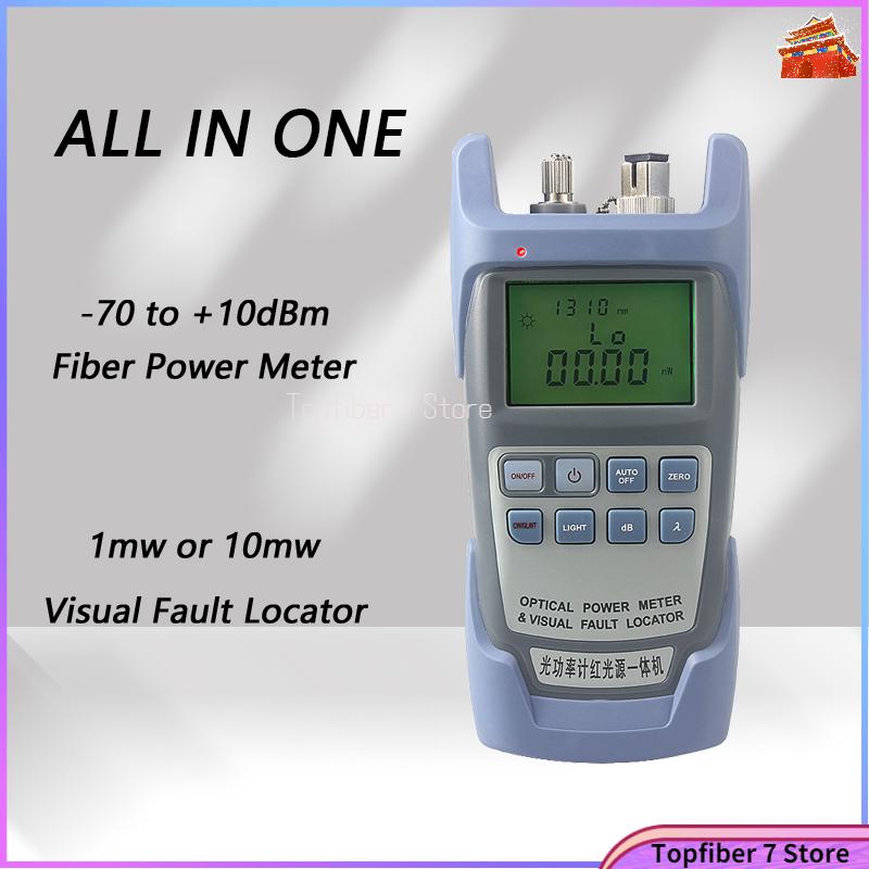 AUA OPM ALL-IN-ONE Fiber Power Meter -70 to +10dBm and 1mw or 10mw 10km Fiber Tester Visual Fault Locator