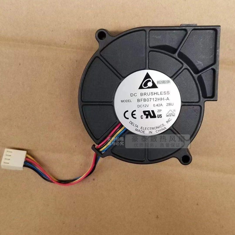 Delta Electronics BFB0712HH-A DC 12V 0.42A 4-Wire Server Cooling Fan