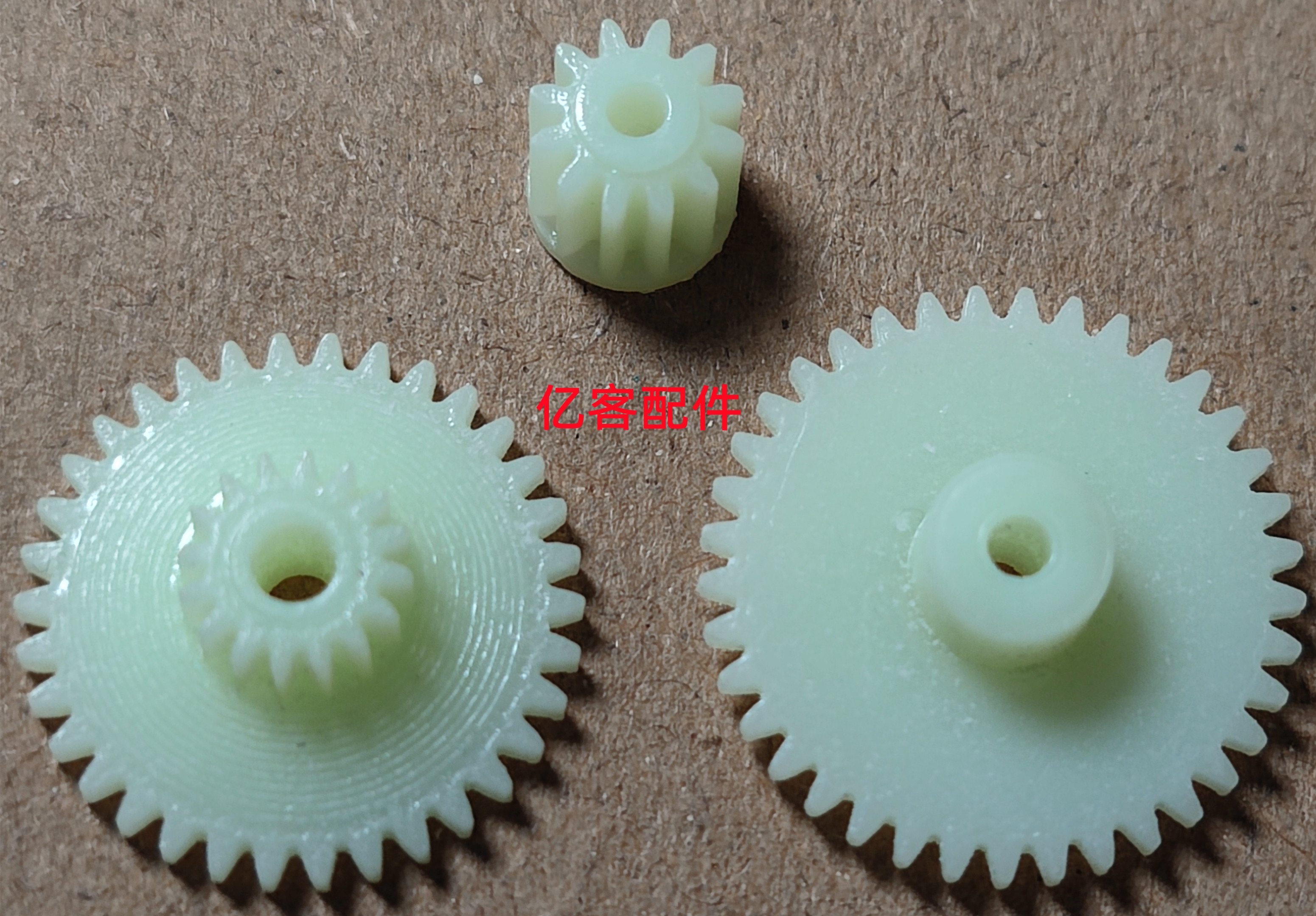 gear for Philips tape recorder AR508 AR668 cassette deck player
