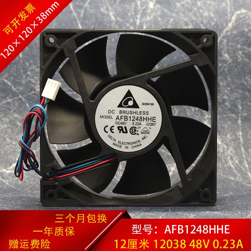 Delta Electronics AFB1248HHE CQ67 DC 48V 0.23A 120x120x38mm 3-Wire Server Cooling Fan