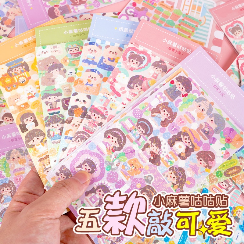 2pcs/lot Kawaii Scrapbook Stickers small mochi Junk Journal Pet Gold Planner Stationery Stickers Planner Decorative stickers