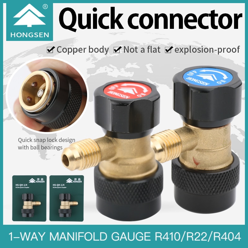 HONGSEN Auto Car Air Conditioning Qucik Coupler Adapter High and Low Refrigerant Manifold Connector for R134A