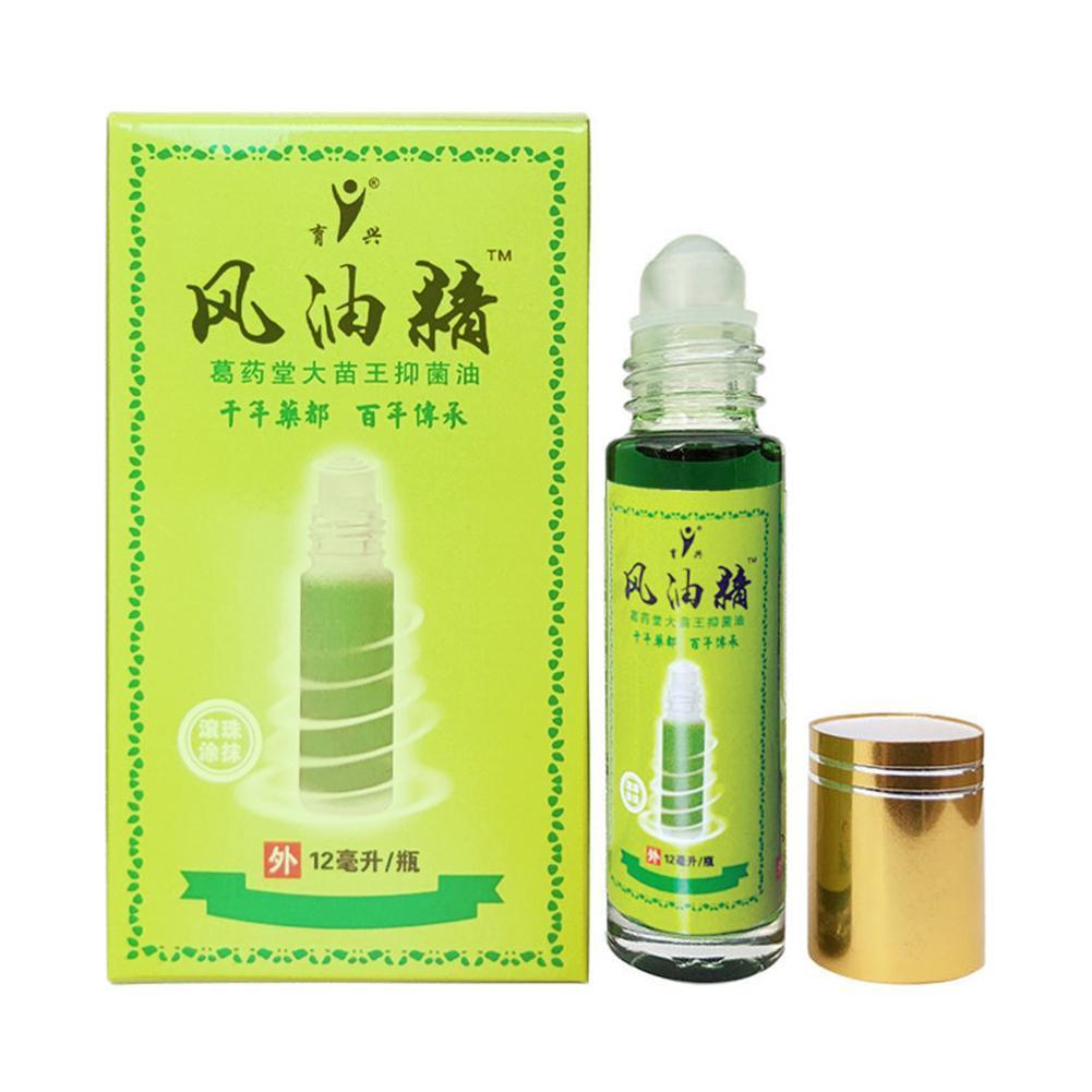 12ml Chinese Herbal Balm Refreshing Oil For Headache Dizziness Sickness Medicated Abdominal Pain Chinese Fengyoujing Oil