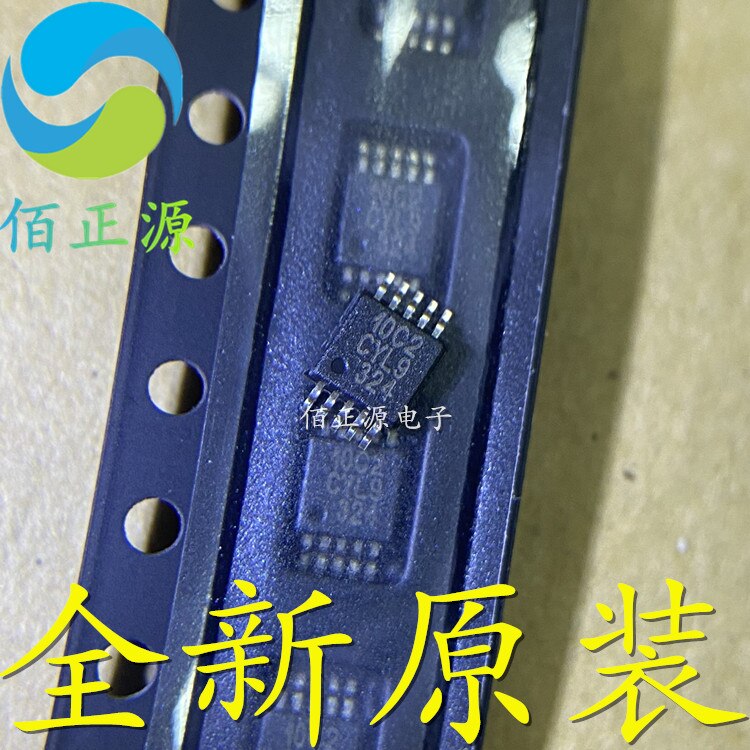 10pcs orginal new SI4010-C2-GTR silk screen 10C2 MSOP10 SMD wireless RF chip