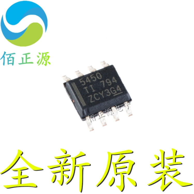 10pcs orginal new TPS5450DDAR SMD SOP-8 TPS5450 Buck Converter Chip