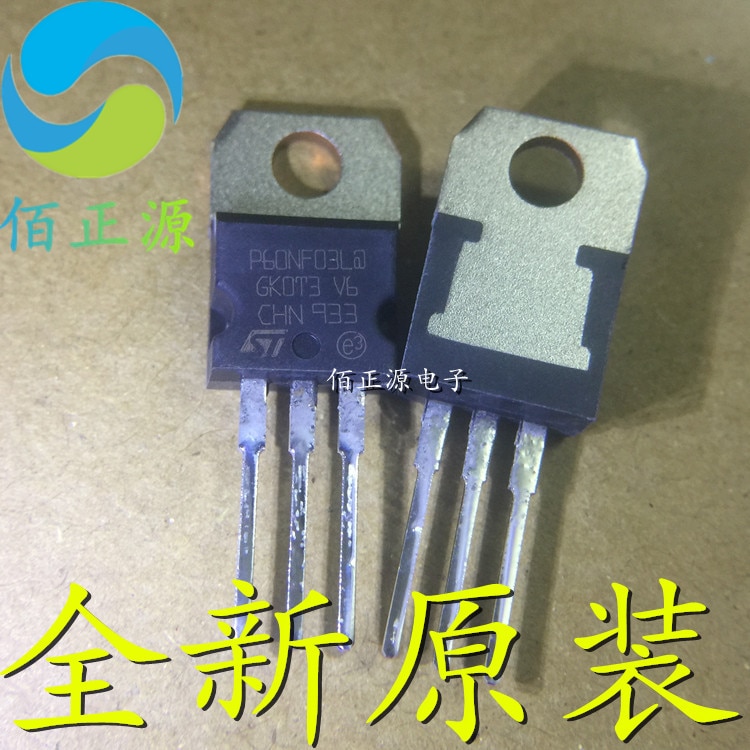 10pcs orginal new P60NF03L STP60NF03L MOS FET 60A 30V TO-220