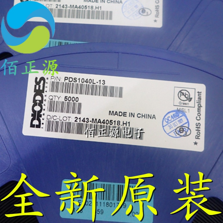 10pcs orginal new PDS1040L-13 Silkscreen S1040L Schottky Diode POWERDI5