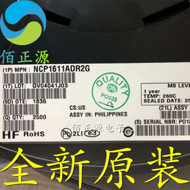 10pcs orginal new NCP1611ADR2G NCP1611A controller chip SMD SOP-8