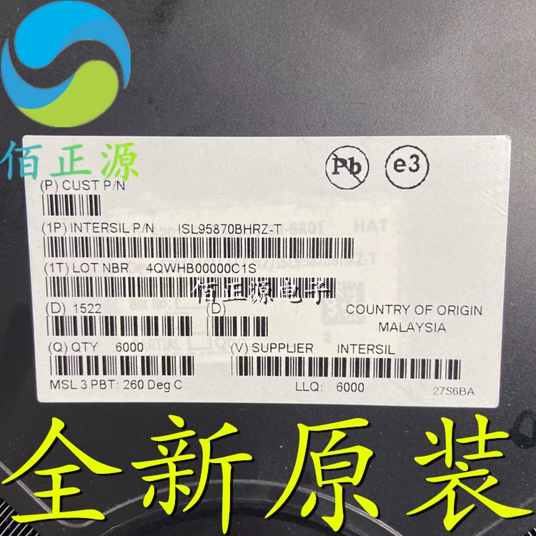 10pcs orginal new ISL95870BHRZ-T Silkscreen 870B 8708 QFN20 Voltage Regulator