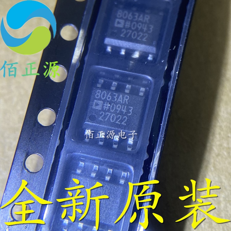 10pcs orginal new AD8063ARZ 8063AR AD8063AR SMD SOP-8 Operational Amplifier