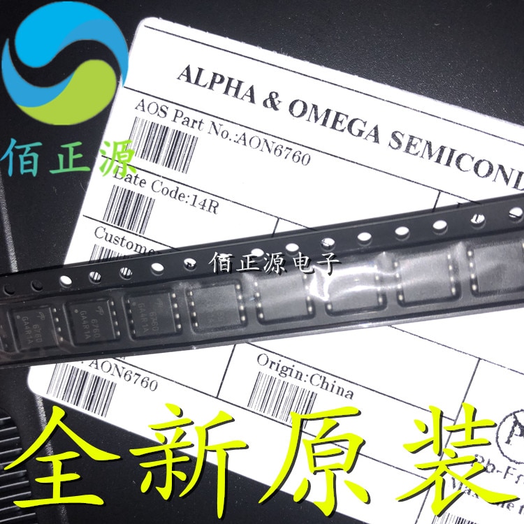 10pcs orginal new AON6760 6760 N-channel 30V36A MOS FET DFN