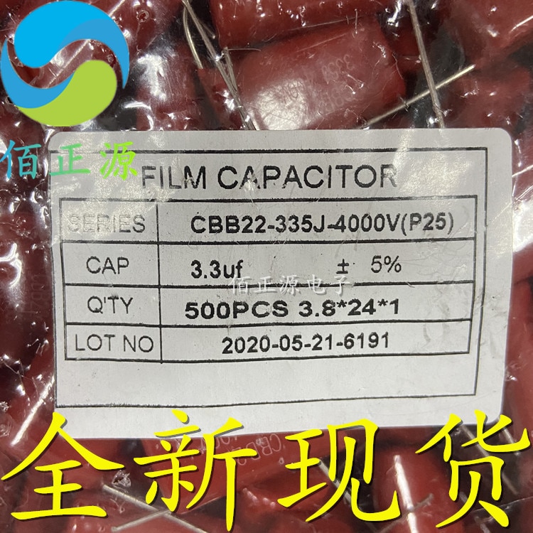 10pcs orginal new CBB capacitor 400V 335J 3.3UF pitch P=25MM CBB22 film capacitor 10