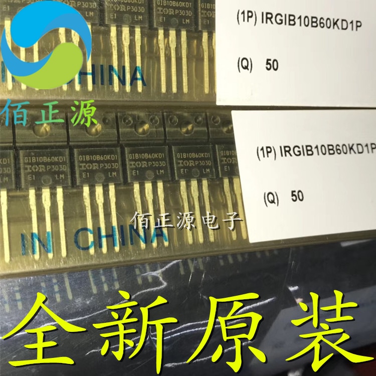 10pcs orginal new IRGIB10B60KD1P GIB10B60KD1 TO-220 IGBT transistor triode