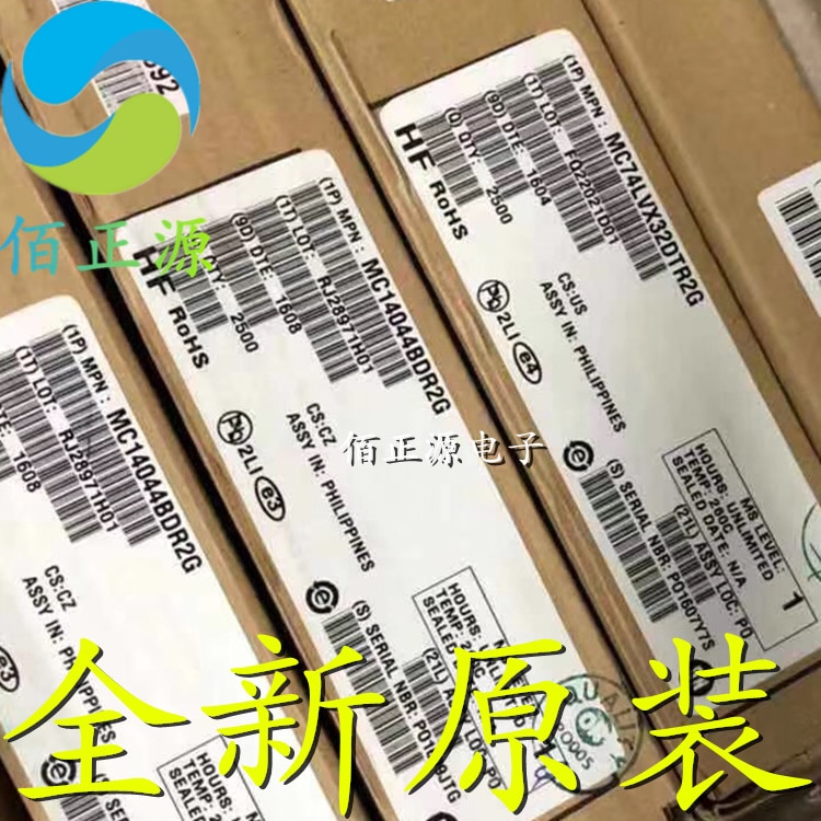 10pcs orginal new MC14044BDR2G MC14044 Silkscreen 14044BG SOP-16