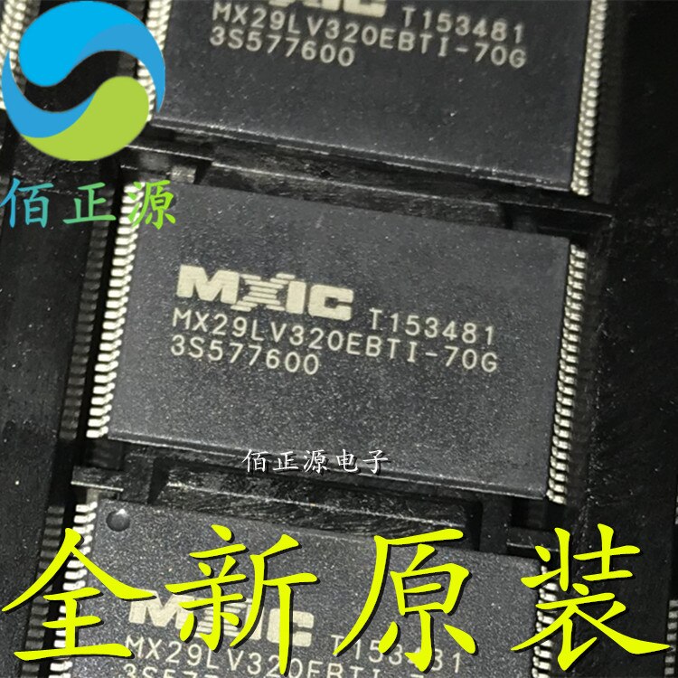 10pcs orginal new MX29LV320EBTI-70G MX29LV320EBTI TSOP48 Memory IC 32M