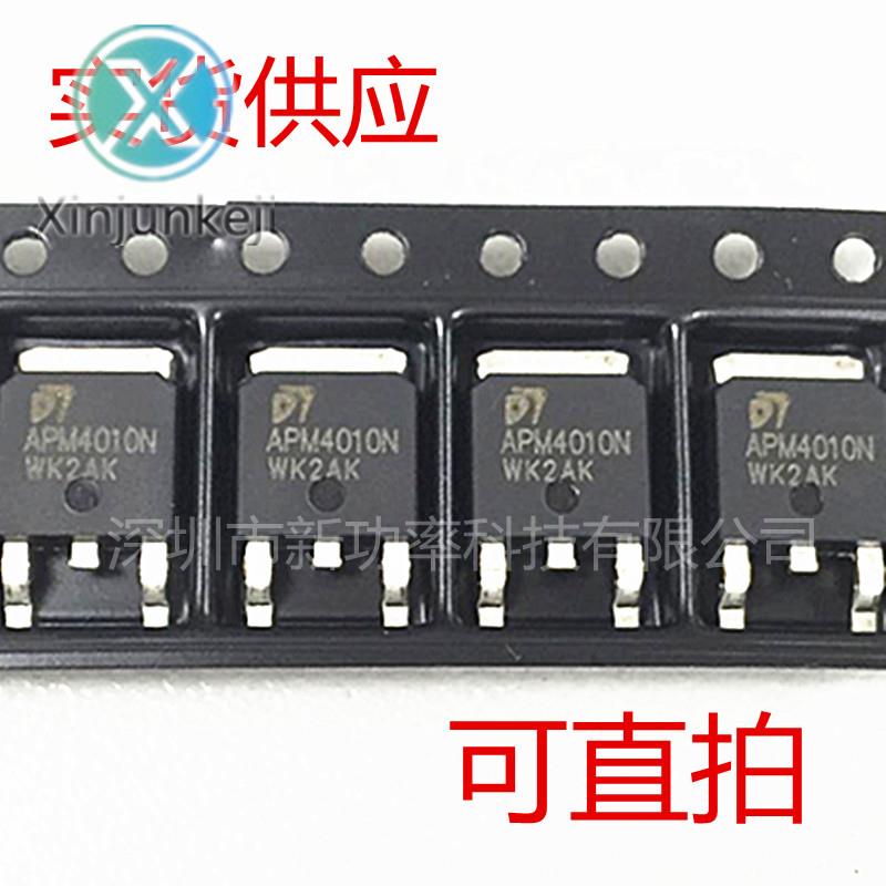 20pcs orginal new APM4010NU FET SMD TO-252 MOSFET-N 40V 57A