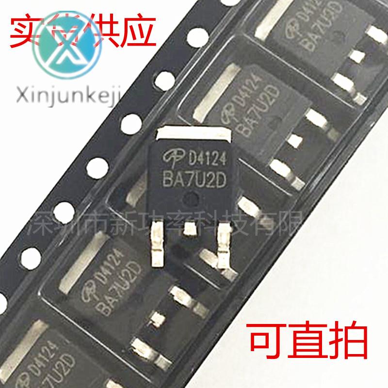 20pcs orginal new AOD4124 N-channel field effect MOS tube 54A 100V SMD TO252 silk screen D4124