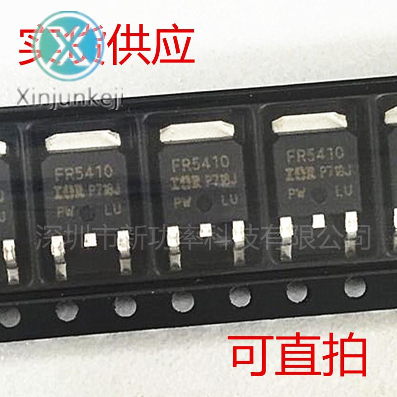 20pcs orginal new IRFR5410TR P channel FET 100V 13A SMD TO252 IRFR5410PBF