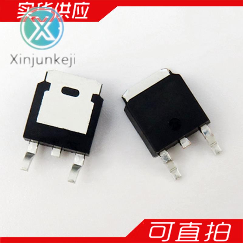 20pcs orginal new CMD1402 TO252 20V 60A N-channel low open juicer MOS field effect tube spot