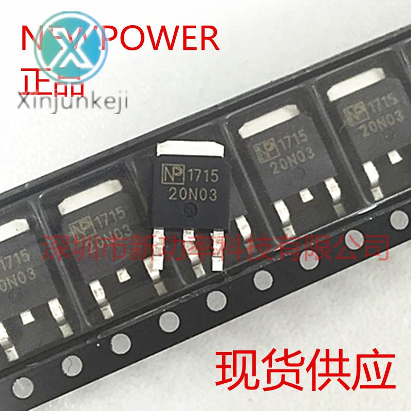20pcs orginal new NPD20N03 TO-252 MOSFET-N 30V 30A NEWPOWER 20N03