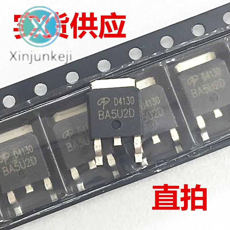 20pcs orginal new AOD474B N-channel MOSFET 10A 75V SMD TO252 silk screen D474B