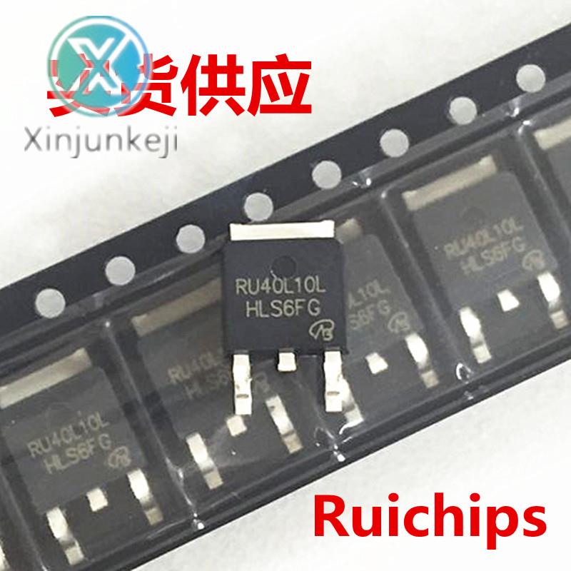 20pcs orginal new RU3020L Ruijun N-channel FET 20A 30V SMD TO-252 MOSFET