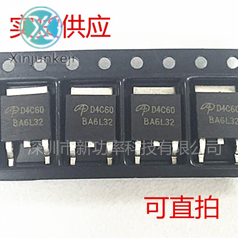 20pcs orginal new D4C60 FET 4A 600V SMD TO252 AOD4C60