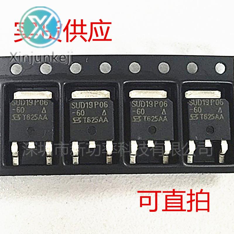 20pcs orginal new SUD19P06-60-GE3 field effect MOS tube patch TO252 SUD19P06