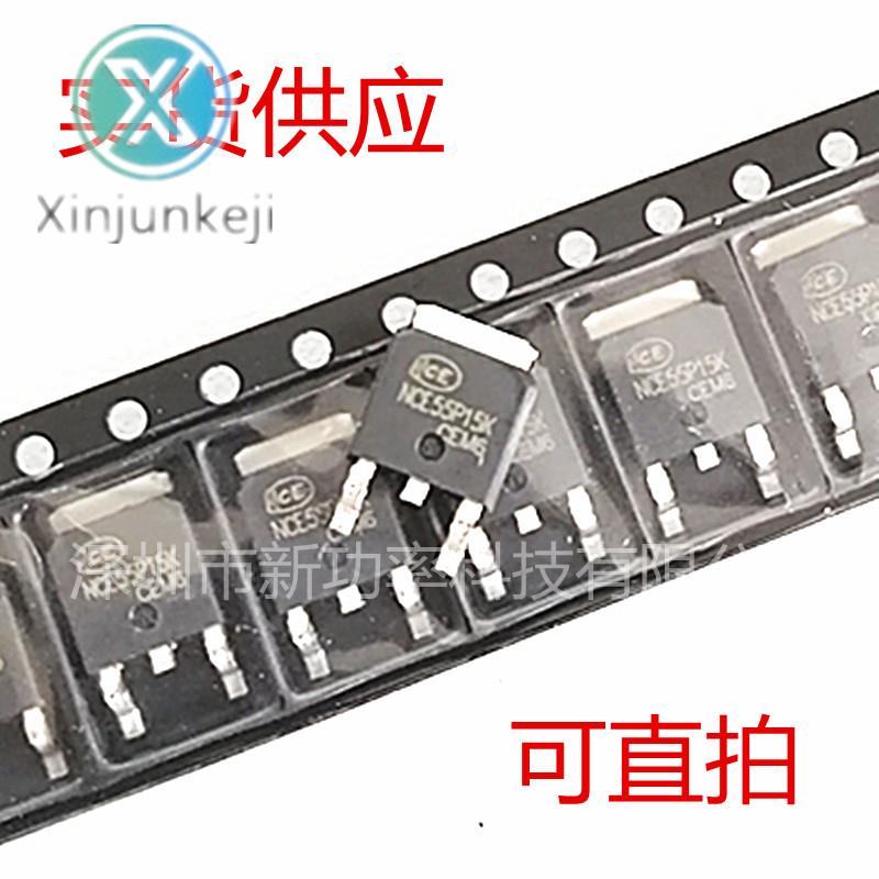 20pcs orginal new NCE55P15K NCE FET MOSFET-P -55V -15A SMD TO-252