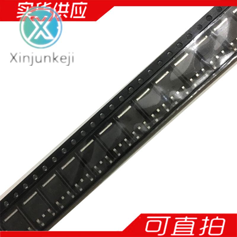 20pcs orginal new FQD7N65C 7N65/7N60 TO252 7A 650V N-channel MOS FET FQD7N60C