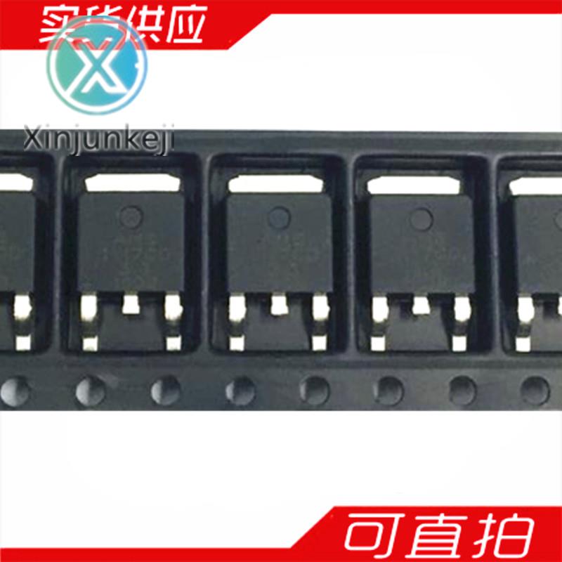 20pcs orginal new HM20N06K Hmsemi N-channel FET 20A 60V SMD TO252