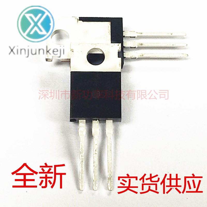 20pcs orginal new ME95N06T FET N-channel 106.6A 55V in-line TO-252
