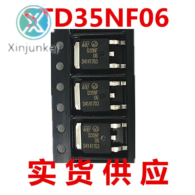 20pcs orginal new STD35NF06LT4 N-channel FET 60V 35A SMD TO-252 STD35NF06L