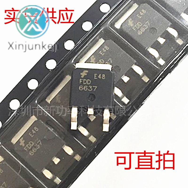 20pcs orginal new FDD6637 P-channel FET 55A 35V SMD TO252 MOSFET