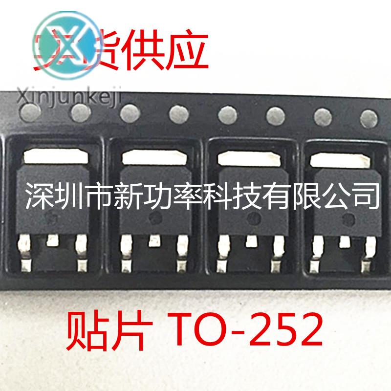 20pcs orginal new NCEP0135AK NCE FET MOSFET-N 100V 35A SMD TO-252