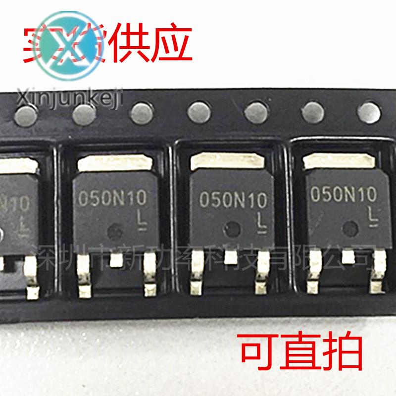 20pcs orginal new RSD050N10 TL ROHM FET N-channel 100V 5A SMD TO-252