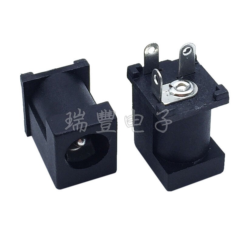 5pcs Dc-012a vertical three pin power socket dc012a DC socket 5.5-2.1mm 180 degree 3P pin vertical