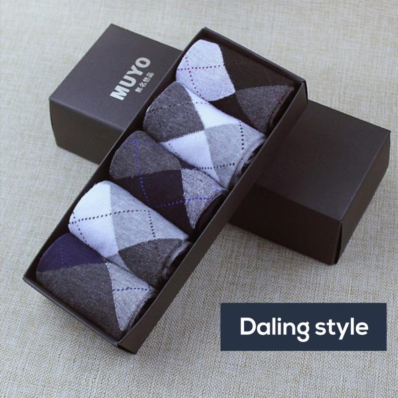 5 Pairs Of Boxed All Seasons Men's Tube Socks Low Cut Men Socks Thick Warm Jacquard Four Seasons Solid Color Cotton Socks