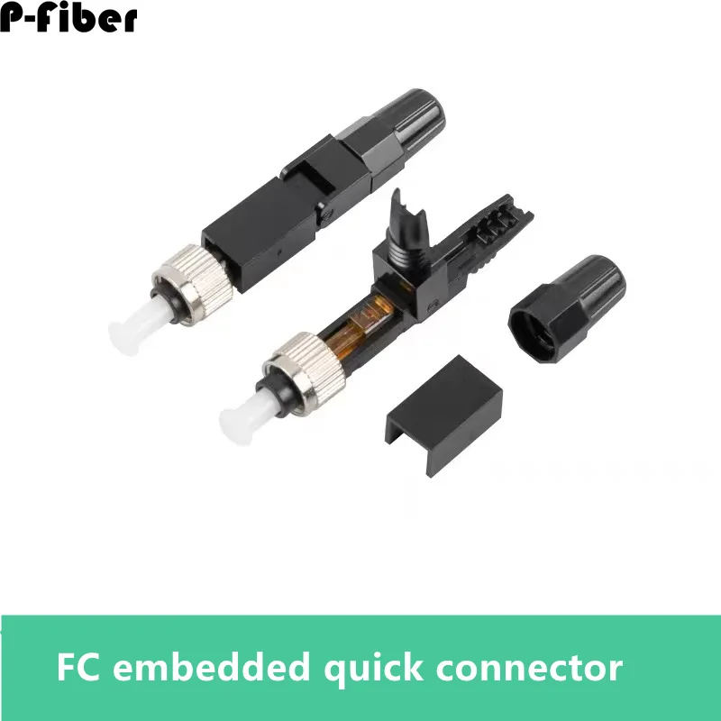 FC/UPC embedded quick connector 20pcs FTTH fast cold connector